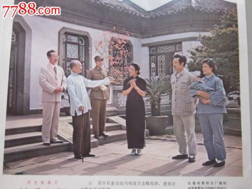 私人高等教育机构Designdegreecertificate