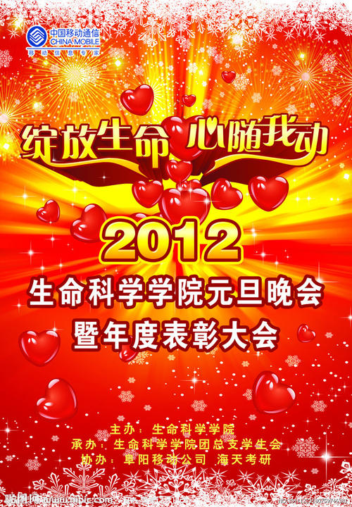 诺里奇艺术与设计学院学历认证
